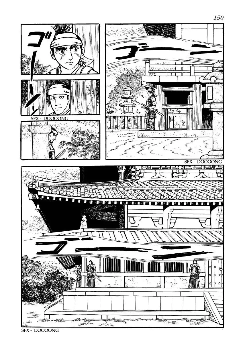 Hidamari no Ki Chapter 60 34